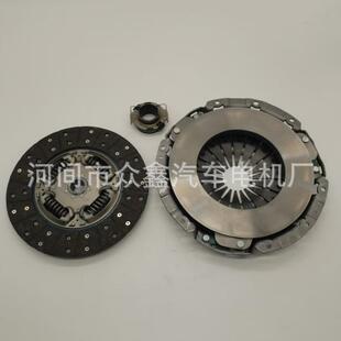 轴承 离合器片 离合器压盘 0K010 3585 31001 K628 离合器套件