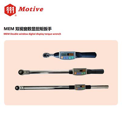 Motive一诺数字扭力扳手MEA200N1D2-WF无线高精度角度数显扳手