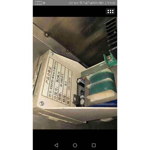 温控器 温控仪 余姚金典温控仪 XMTD-6000 JDYB