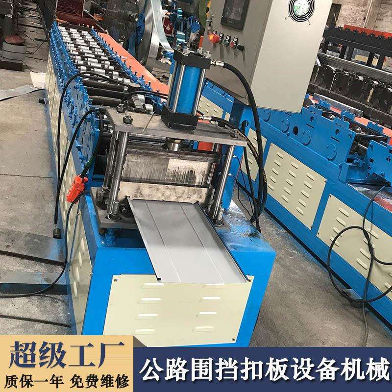 围挡设备出口约旦 公路围挡板设备 彩钢围挡设备厂家供应