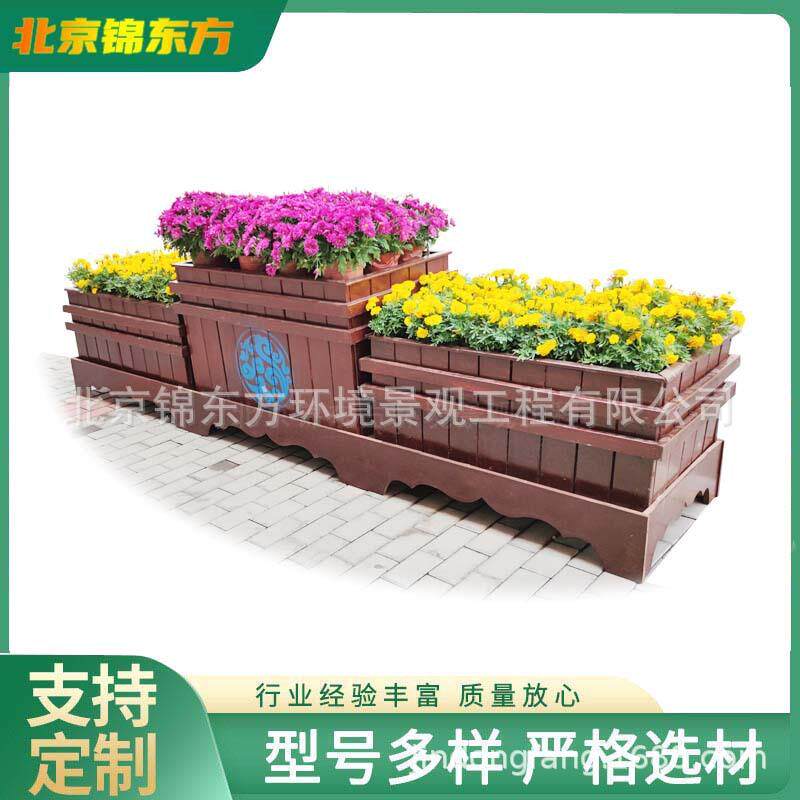 塑木花箱 户外景观花槽 实木种植箱 防腐木花箱 北京厂家加工