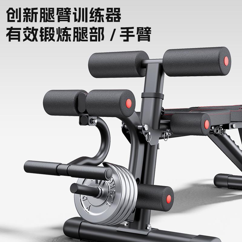 哑铃凳可折叠仰卧起坐健身器材商用多功能仰卧板健身椅飞鸟卧推凳