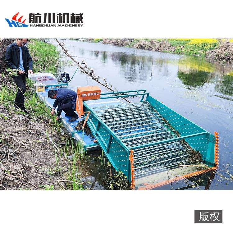 水下割草机 河道割草船 全自动水草清理打捞割草船 鱼虾塘水上割