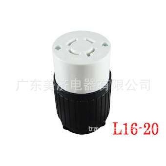 LK-7424美规四芯插座 20A480V 防松引挂式中间插头 NEMA L16-20R