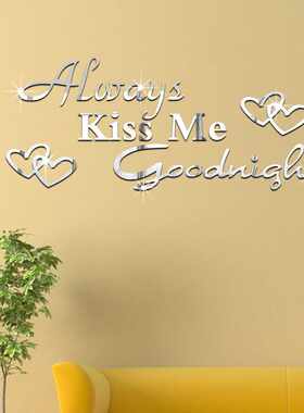 JM159 Kiss me Goodnight 英文字母镜面贴墙贴 材质可移除