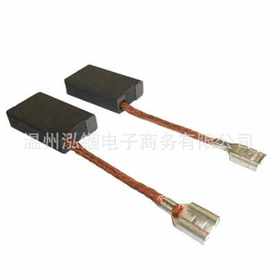 博士GBH10DE 11223EVS GBH11DE GSH10C GSH11E MH10-SE 碳刷