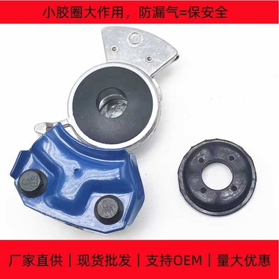 气刹密封圈 握手阀胶圈 Glad Hand密封垫 半挂车气管接头密封件