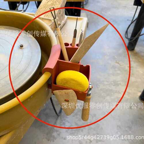 爆款 The Best Pottery Wheel Tool Holder 陶瓷轮工具架