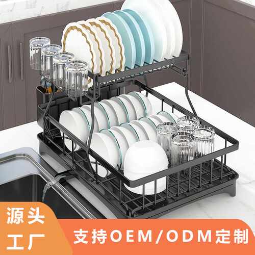 厨房拆装台面置物架水槽上杯子碗筷整理架铁艺双层沥水碗碟架