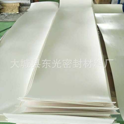 楼梯专用A级聚四氟乙烯板 四氟车削板 5mm厚工程四氟板加