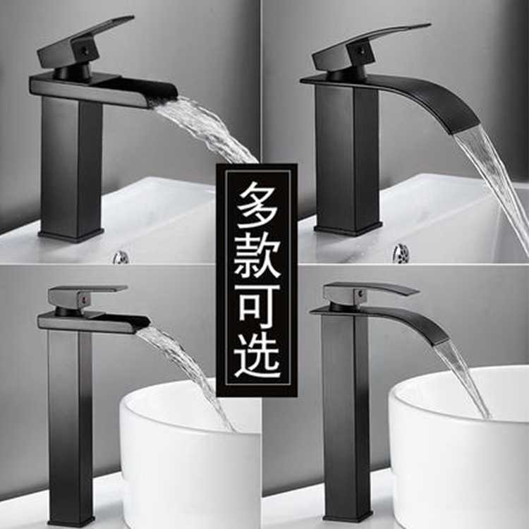 欧式瀑布水龙头黑色金色烤漆镀铬冷热面盆龙头洗脸盆家用