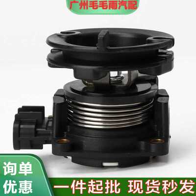 现货22060-46070适用于雷克萨斯节气门位置传感器汽配22060-46010