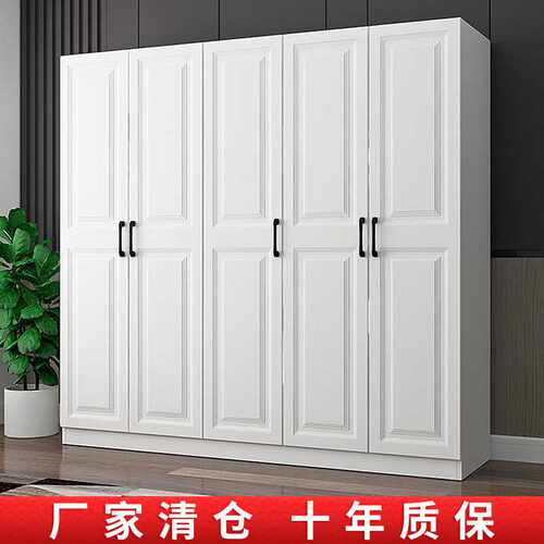 欧式衣柜家用卧室组装现代简约小户型储物收纳柜出租房用衣橱柜子