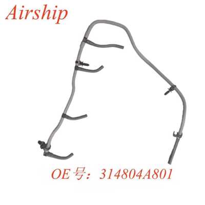Airship-314804A801-通用车型汽车油管