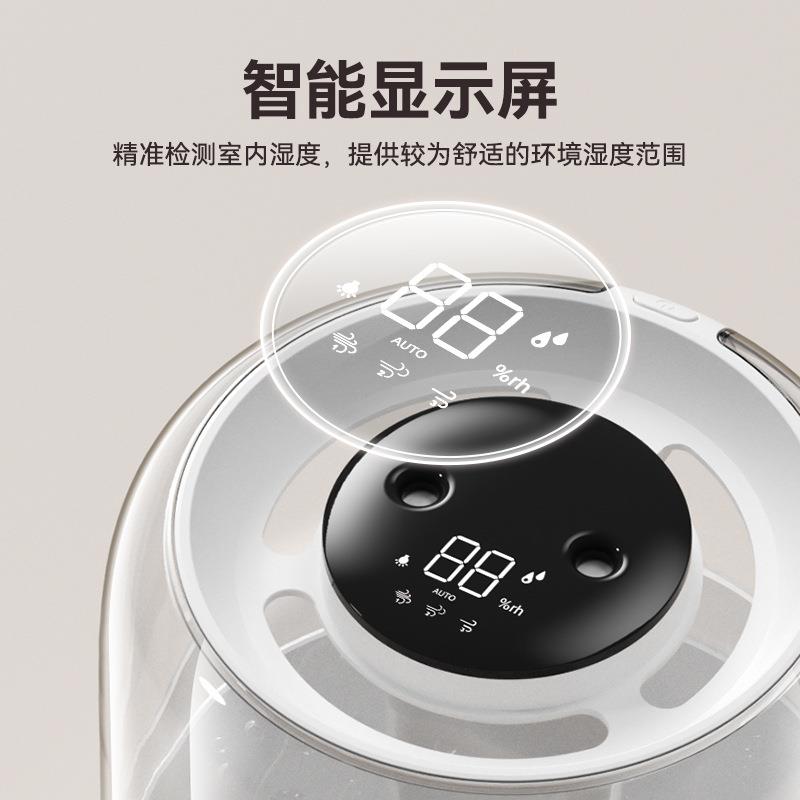 加湿器家用双喷大雾量静音便携式卧室办公室桌面6.8L容量工位床头