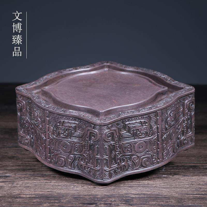 文博端砚青铜纹仿古6寸宝鼎砚台宋坑原石家居摆件文房四宝肇庆