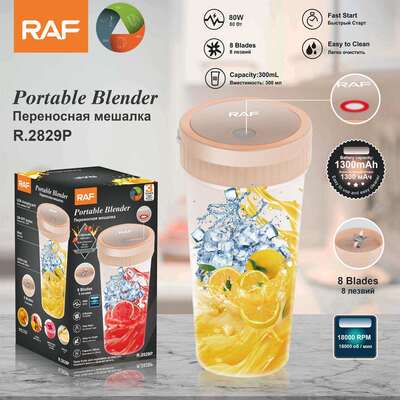 RAF跨境新款家用便捷料理杯全自动果蔬多功能豆浆水果便携榨汁杯