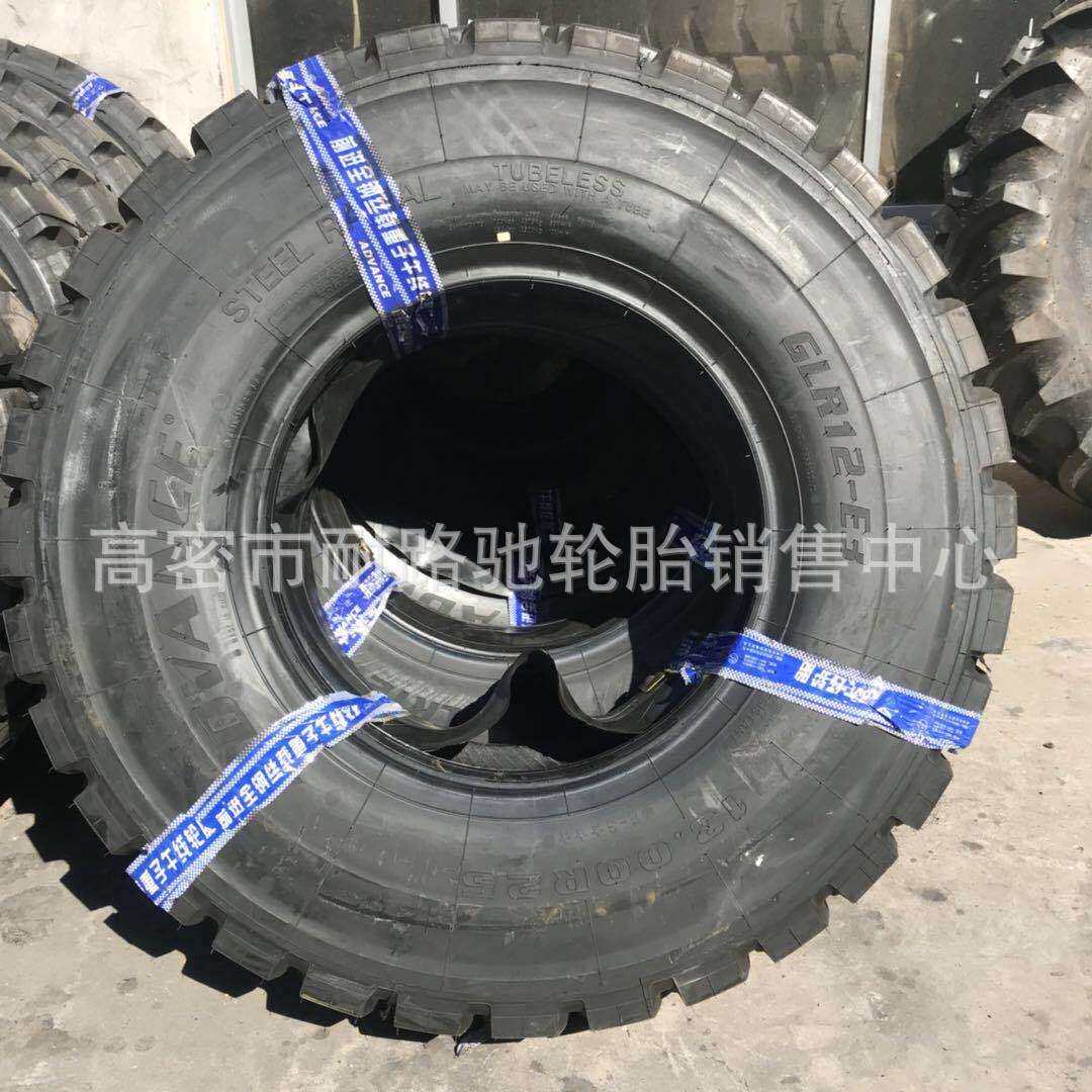 豪沃矿山宽体自卸车轮胎1400R25 1300R25 1400R24全钢子午线轮胎