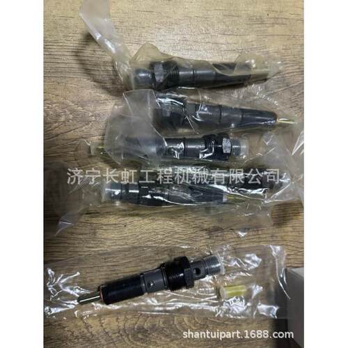 供应 20吨挖掘机发动机配件：6734-11-3110喷油器