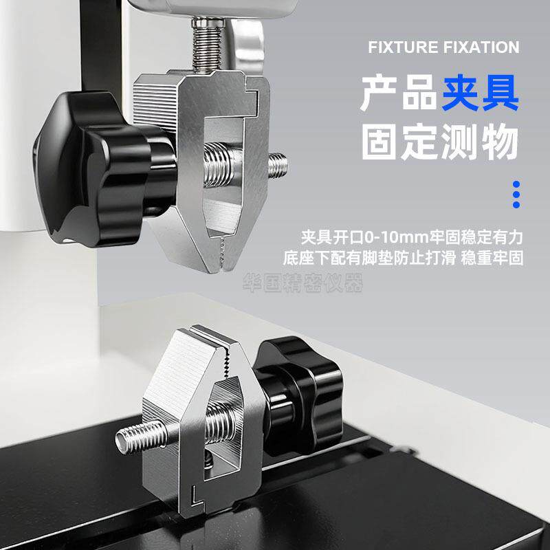 立式手摇拉压力机架 绳索卡扣拉力测试HLD推拉力计测试拉力试验机