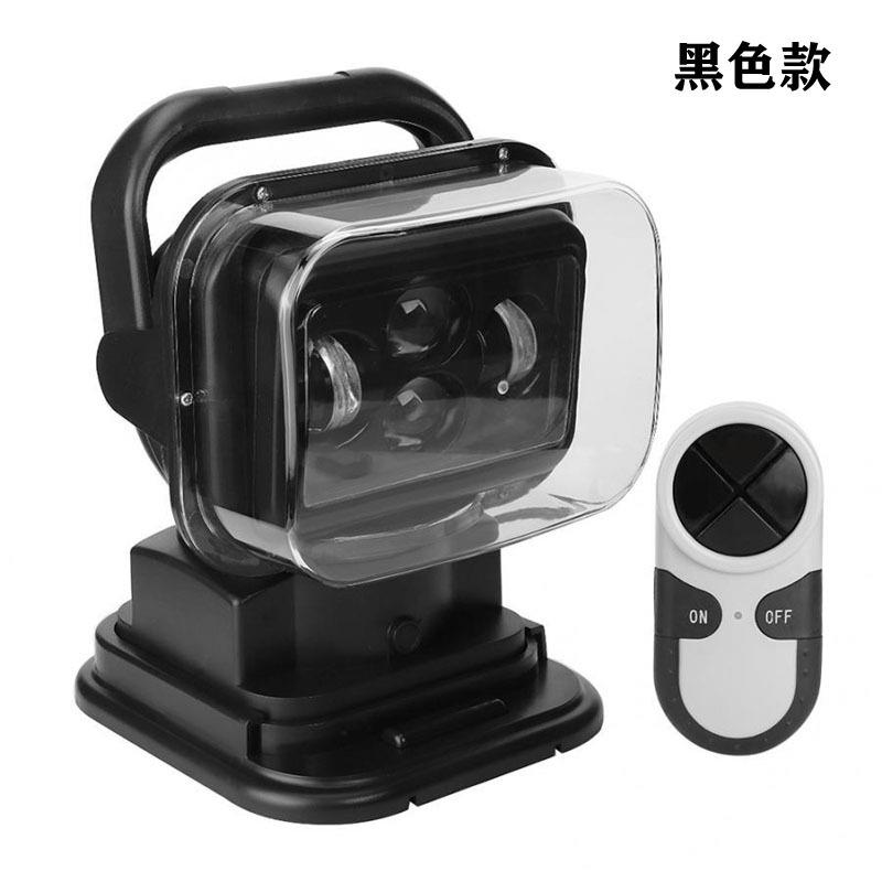 厂家直销新款龙版LED遥控探照灯60W 船用远程强光探照灯车载射灯