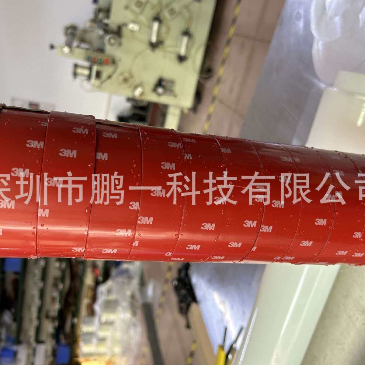 厂家直销3M4229 3M4229P灰色VHB汽车泡棉双面胶带 3M4229P散料