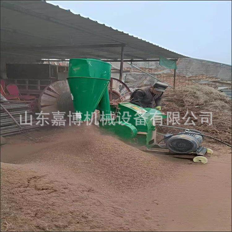 多功能干湿两用锤片粉碎机 秸秆小树枝粉碎机切草碎草粉碎机