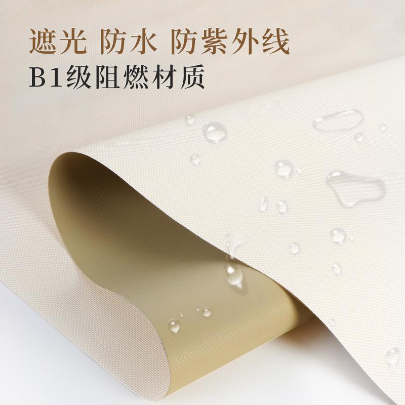 环保阳光面料全遮光卷帘加厚隔热防晒遮阳帘办公室B1阻燃窗帘卷帘