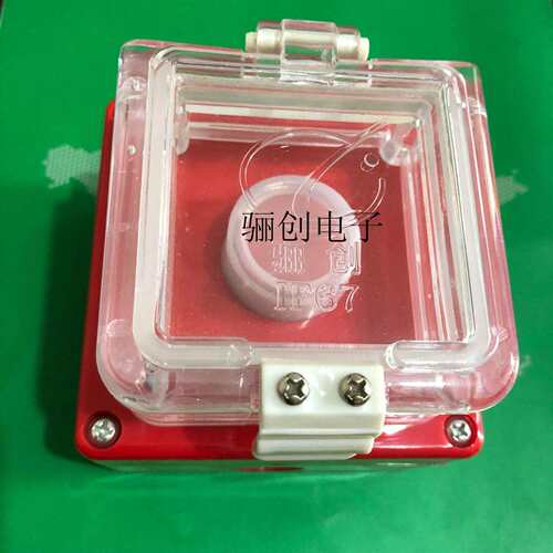事故按钮盒 1FJA-1SR20400V 10AIP67