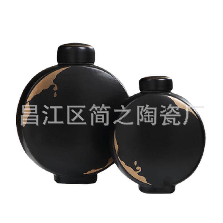 新中式陶瓷描金花瓶鹿摆件复古客厅储物罐家居酒柜电视柜装饰罐子