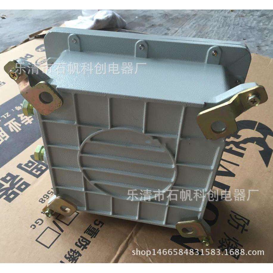 BXK-JY400 防爆读卡器 防爆门禁读卡器 中石油专用读卡器XY400