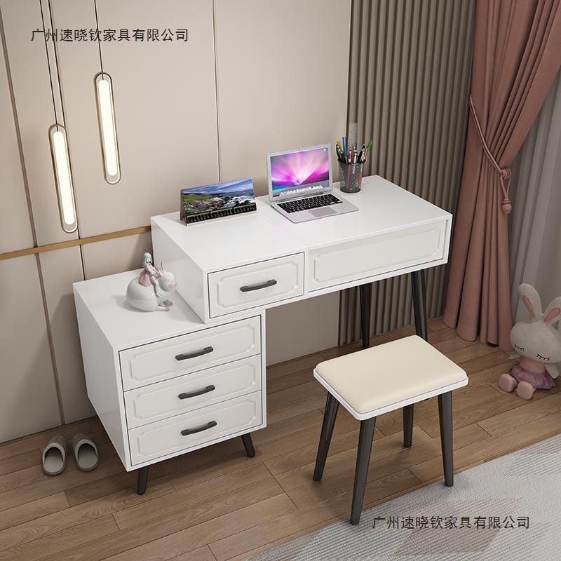 北欧翻盖梳妆台卧室现代简约小户型收纳柜书桌一体隐藏镜带LED灯