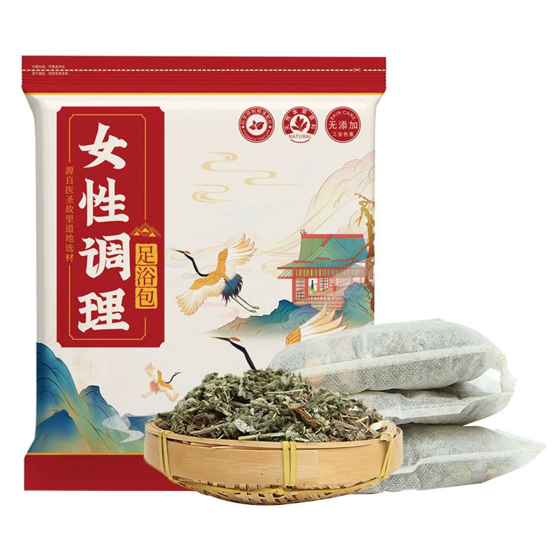 女性调理泡脚包足浴包足浴粉