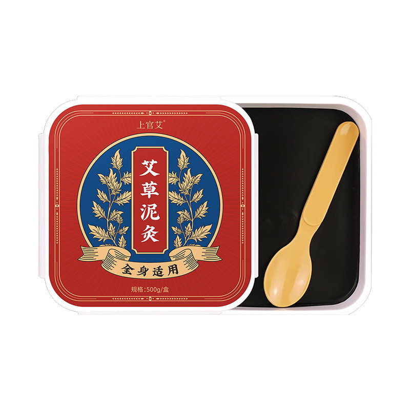 艾草泥灸草本泥灸膏热灸膏全身