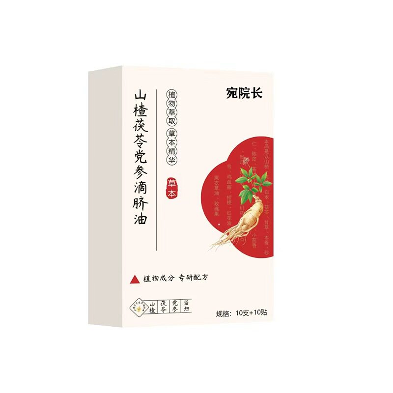 雪域蛹虫草牛膝通络金骨贴透骨贴