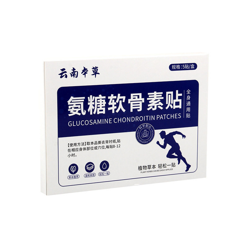 氨糖软骨素贴全身通用膝盖弹力布