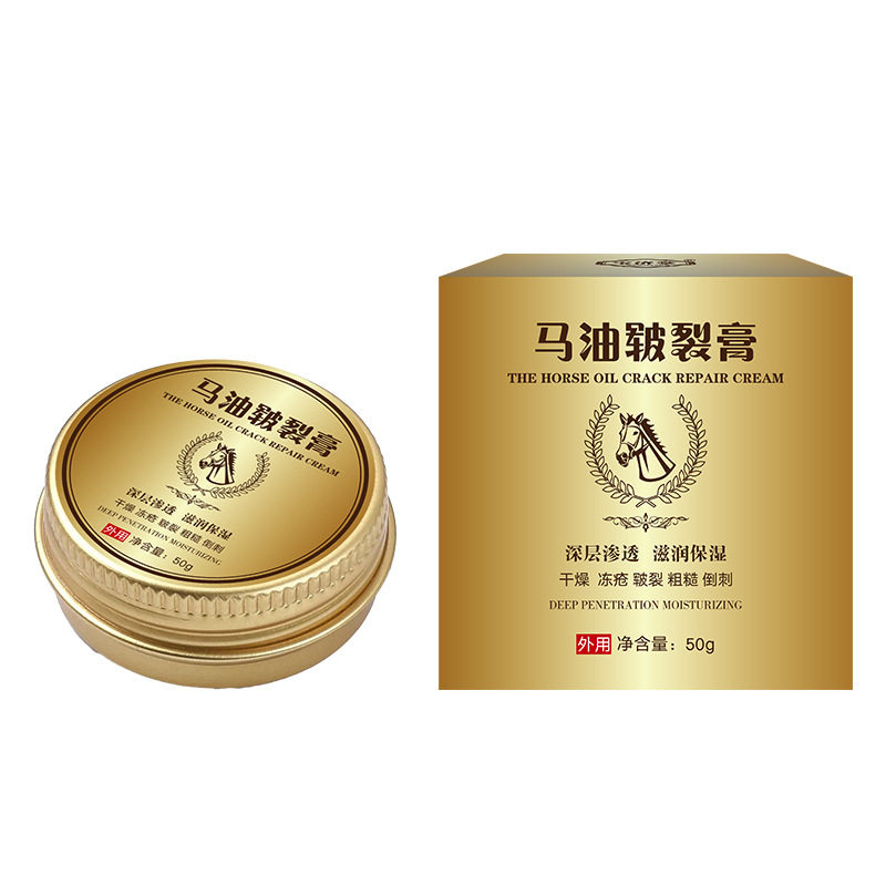 马油手足防裂王脚后跟干燥防裂