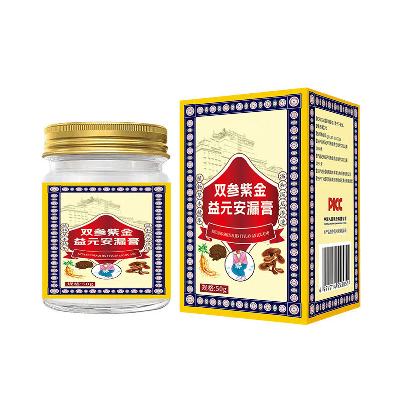 双参紫金安漏膏益元养护外用膏