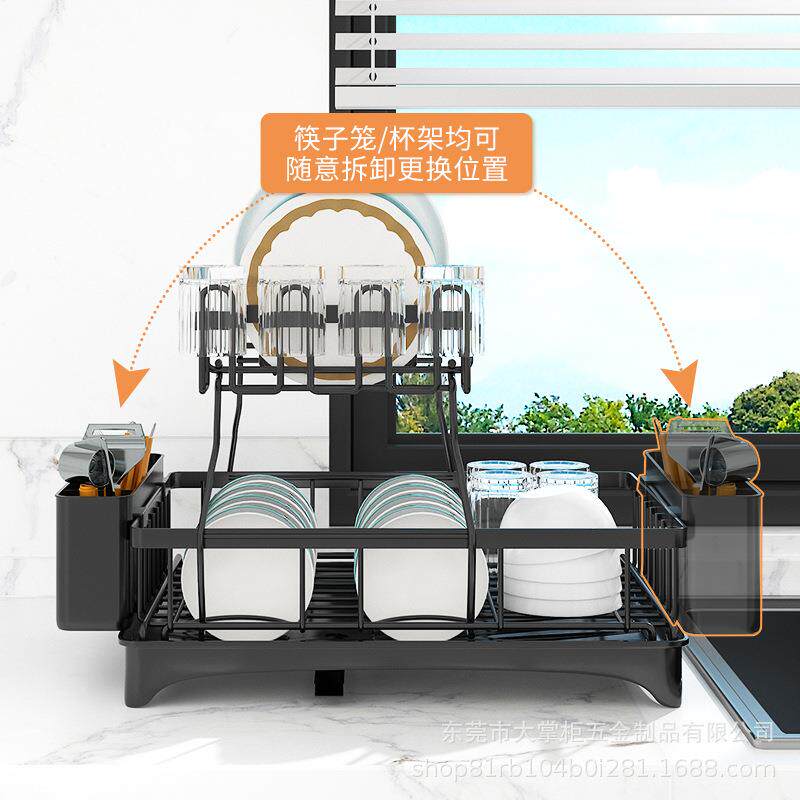 分层分类厨房碗碟架收纳架餐盘碗筷勺水槽旁台面沥水晾碗架