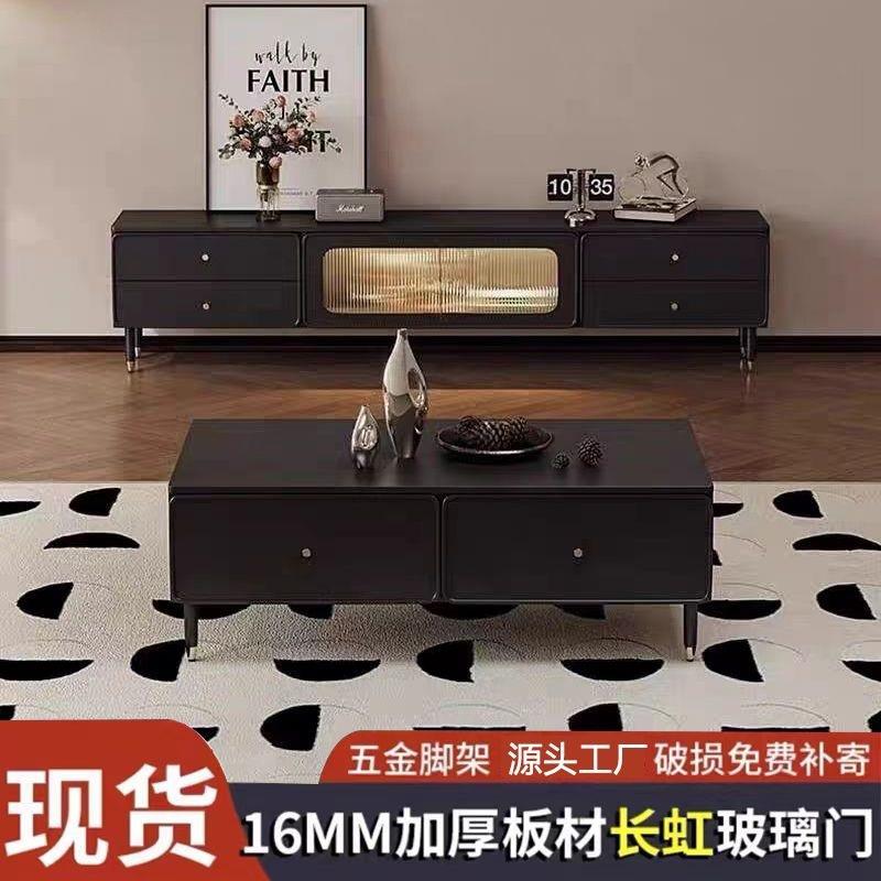 新款茶几电视柜组合现代简约小户型客厅茶几可伸缩电视柜墙柜地柜