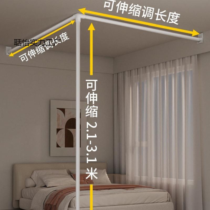 门帘隔断帘子院租房窗帘卧室房间u型L宿舍玄关免打孔床位布帘