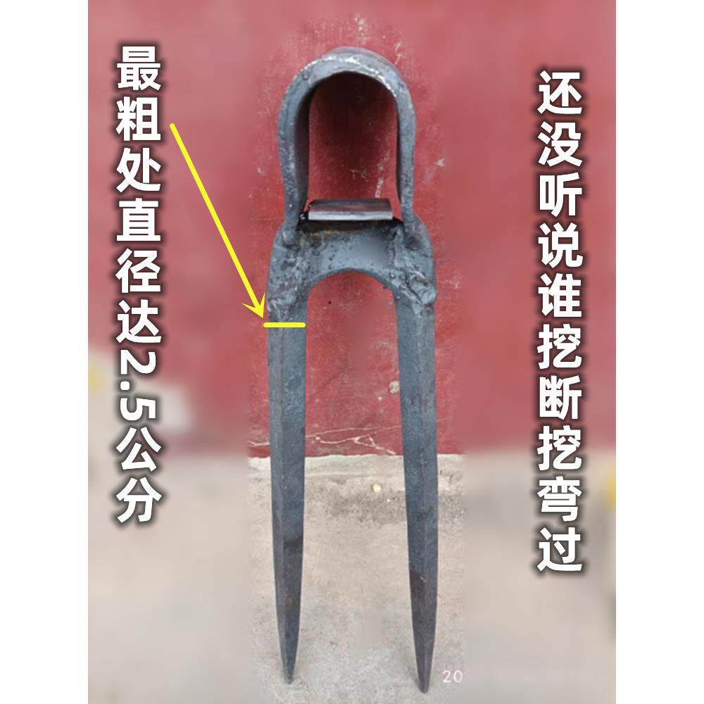手工锻打老式两齿锄头农用锰钢挖地挖硬土松开荒扁二齿耙子叉