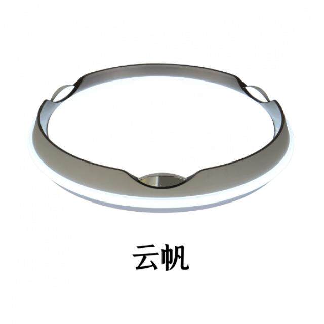 佛山照明 LED超炫异形吸顶灯24W阳台灯卧室灯厨房灯过道现代灯