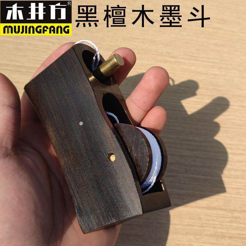 木井方手摇式墨斗木工专用画线神器工具木匠老式墨斗线棉线垒德株图片