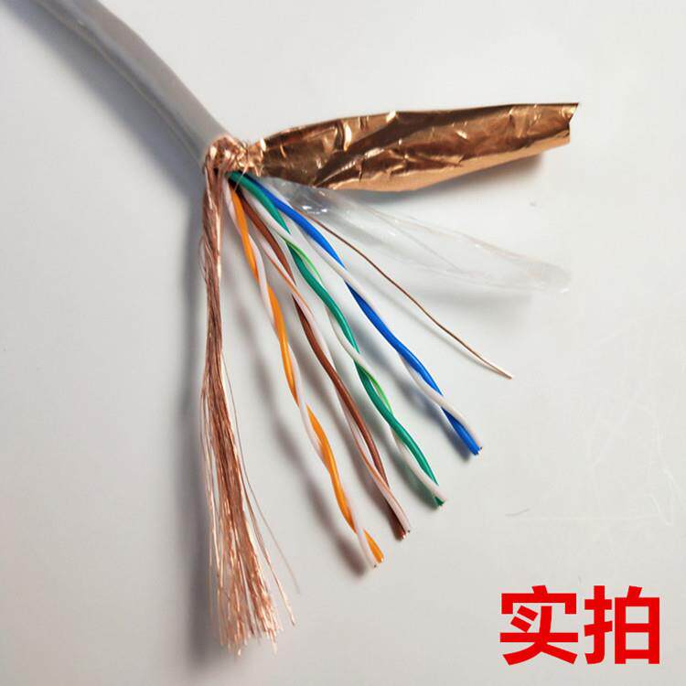 安普兴发超五类双屏蔽抗干扰全铜/纯铜网线CAT5e双绞网络线300米