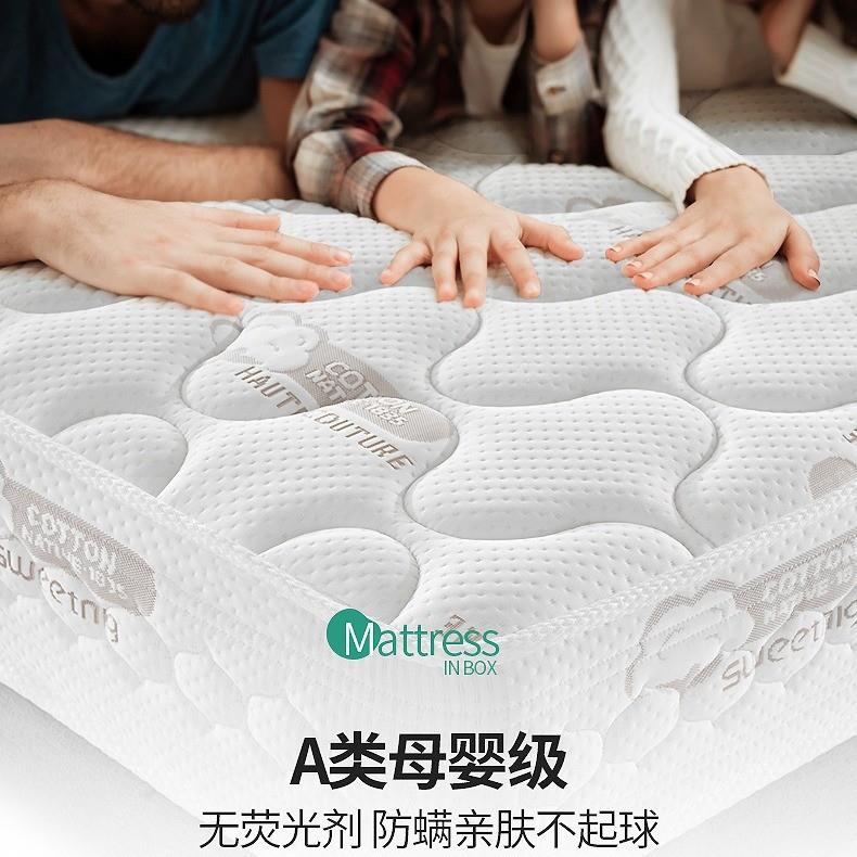 佛山床垫家用次卧室20cm厚双人1.8米1.5米出租房经济型席梦思床垫