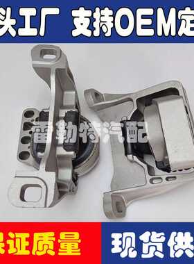 适用于 BV61-6F012-DC BV6Z-6038-A EJ73-6F012-DC   1742410