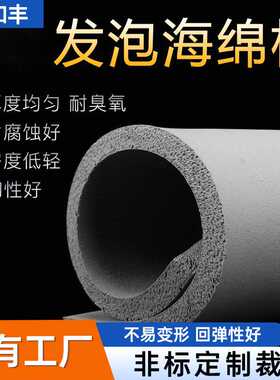 灰色发泡硅胶板 低密度  发泡硅胶海绵防震垫硅胶发泡垫