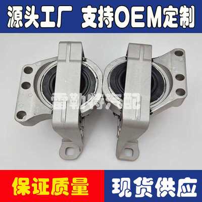 适用于 BV61-6F012-DC BV6Z-6038-A EJ73-6F012-DC