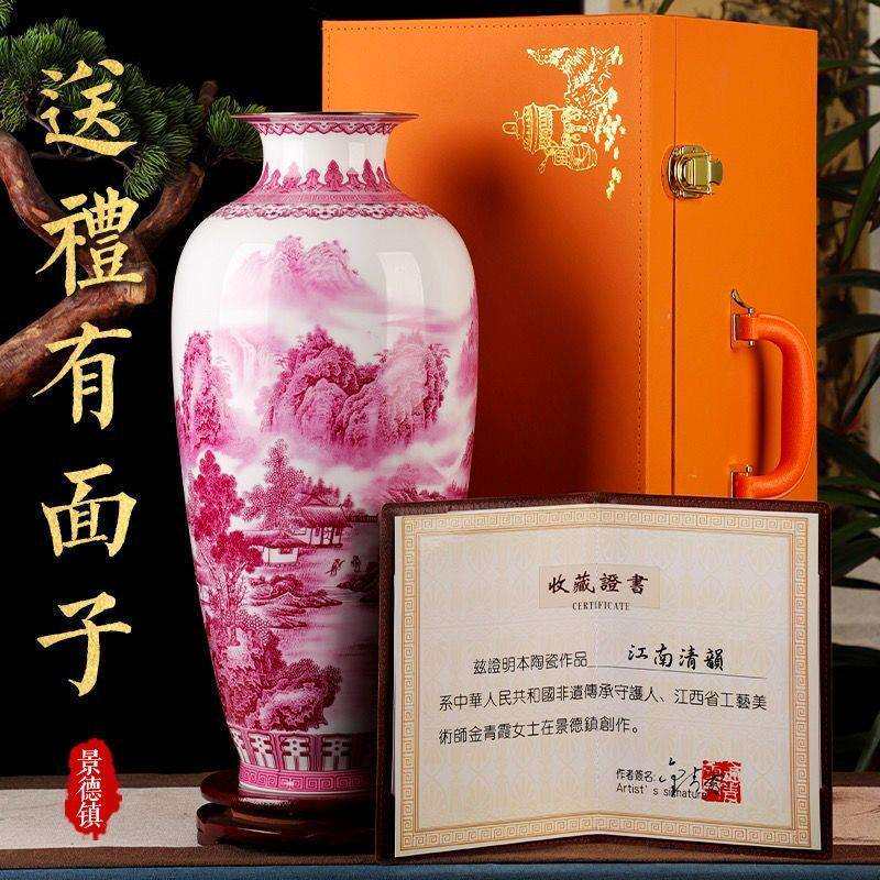 景德镇金老师作品玛瑙红丝瓜花瓶江南清韵中式客厅博古架装饰摆件